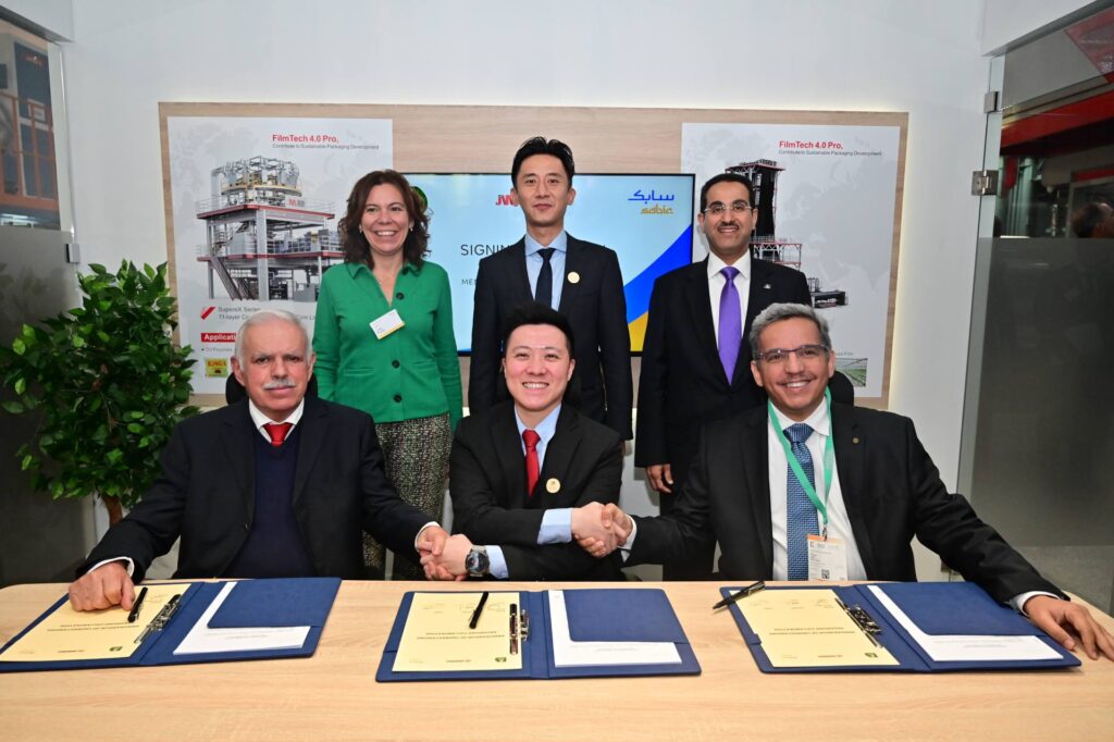 SABIC has teamed up with Guangdong Jinming Machinery Co., Ltd. and Bolsas de los Altos to support growth of polyolefin based innovative applications in the flexible packaging segment.