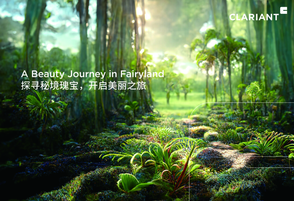 Clariant highlights natural and sustainable solutions that boost the efficacy of personal and home care formulations at PCHi.