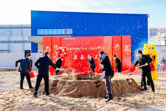 Groundbreaking ceremony in the presence of local political figures.