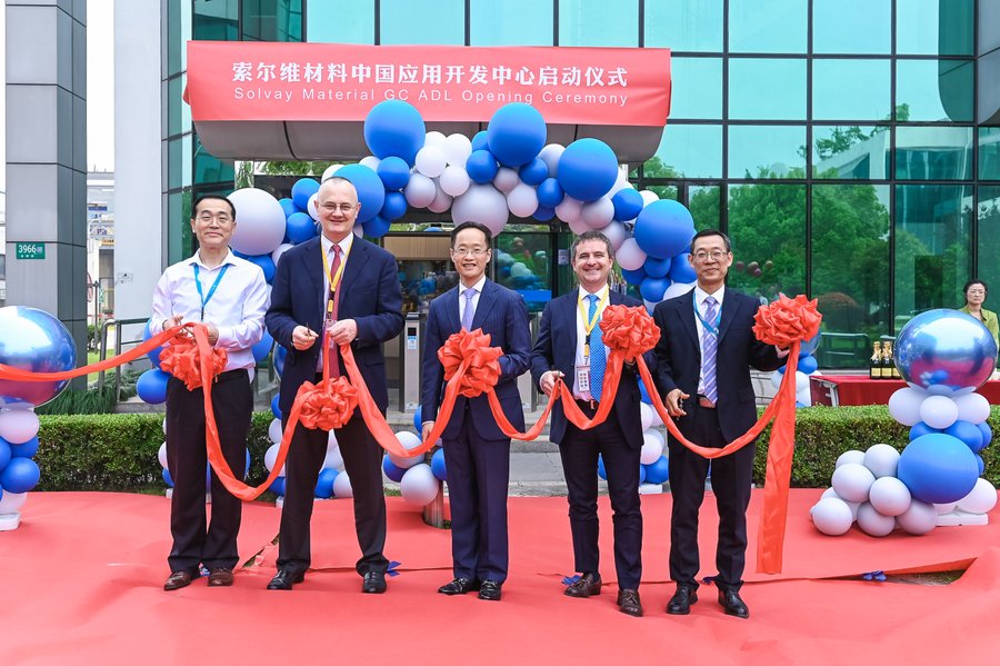 Solvay has opened an advanced Application Development Lab (ADL) in Shanghai, fully equipped to accelerate innovation in various Chinese key industries using the company’s state-of-the-art material technologies.