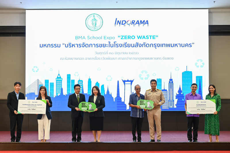 Indorama Ventures and BMA's Department of Education Announce Successful "Sustainable Plastic Waste Management" Project.